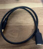 值計USB3.0延長(cháng)線(xiàn) 工程級帶信號放大器 公對母數據連接線(xiàn)帶供電打印機攝像頭延長(cháng)線(xiàn)黑色20米 ZL-U3200 曬單實(shí)拍圖