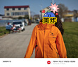 駱駝（CAMEL）沖鋒衣男[追風(fēng)者]抓絨三合一防風(fēng)防水保暖登山服外套女 G603，氧化橙，男女同款 （抓絨） M 曬單實(shí)拍圖