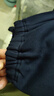 無印良品（MUJI）男式 毛圈棉 褲子 男士長褲春季款休閑褲衛(wèi)褲運動褲 AB1NRA5S 藏青色 S (165/72A) 曬單實拍圖