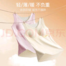 貓人少女保暖背心帶胸墊青春發(fā)育期初中高中女學(xué)生大童羊毛蠶絲內衣冬 【免穿文胸+2件裝】米白+淺紫 XL 【建議95-110斤】 曬單實(shí)拍圖