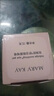 玫琳凱舒活眼膜啫喱眼霜 舒活眼膜啫喱(1個(gè)) 曬單實(shí)拍圖