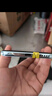 榮耀90 榮耀90 Pro 2億像素寫真相機(jī) 零風(fēng)險(xiǎn)調(diào)光護(hù)眼全面屏 5G 游戲拍照手機(jī) 二手手機(jī) 【榮耀90】冰羽藍(lán) 12G+256G【嚴(yán)選 電池健康95-100%】 99新 曬單實(shí)拍圖