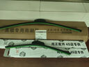靜澈適用東風(fēng)日產(chǎn)頤達雨刮器原裝汽車(chē)原廠(chǎng)無(wú)骨膠條日產(chǎn)尼桑頤達雨刷片 日產(chǎn)頤達/2004-2009款 前雨刷1對裝 曬單實(shí)拍圖