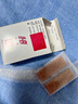 華寶華寶 撳針 一次性無(wú)菌撳針貼 皮內(nèi)針醫(yī)用欽針皮針100支耳針 0.20*1.5 曬單實(shí)拍圖