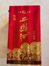 西鳳酒 45度銀藏九年陳釀 500mL*6瓶 整箱裝 鳳香型白酒 婚慶宴請送禮 曬單實(shí)拍圖