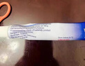 泰國hirudoid疤痕膏【泰國進(jìn)口】forte泰國去痕膏剖腹產(chǎn)去刀燙傷祛傷疤祛痕 Hirudoid forte 40 g* 2支 曬單實(shí)拍圖