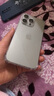 美版有鎖 APPLE 蘋果 iPhone15 Promax 未激活A(yù)17芯片手機(jī) 非原封 15pro max  原色鈦金屬 512G 美版有鎖+開孔（單卡） 曬單實拍圖