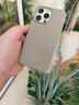 AMLLSYE 適用蘋果15Pro手機殼iPhone15Promax液態(tài)硅膠簡約保護(hù)套軟邊全包圍防摔鈦灰色男女款純色軟殼 蘋果15Pro【鈦原色】真液態(tài)殼+鋼化膜 曬單實拍圖