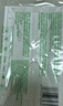 初醫(yī)生醫(yī)用外科口罩獨立包裝兒童尺寸一次性無菌型防護透氣不勒耳 4-15歲【白色】100片獨立裝 曬單實拍圖