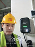 法博詩(shī)新能源充電樁汽車(chē)充電器碳纖維面板7KW大功率32A家用220V掛壁式充滿(mǎn)斷電刷卡手機(jī)預(yù)約充電充電槍 東風(fēng)風(fēng)神E70 L7納米BOX納米01 06奕派 5米尊享款-智能4G小程序手機(jī)APP-預(yù)約充 曬單實(shí)拍圖