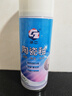 惠利得陶瓷釉噴劑 瓷磚修補(bǔ)劑陶瓷馬桶洗手盆浴缸釉面劃痕修復(fù)劑 陶瓷釉白色1瓶 曬單實(shí)拍圖