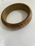 綠檀血檀金絲楠木復(fù)古民族風簡約女性款送女友媽媽手環(huán)手鐲子貴妃鐲 綠檀2.0回紋款 曬單實拍圖