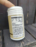 東榮新藥日本御發(fā)茸KA21升發(fā)丸進(jìn)口育發(fā)茸防掉脫發(fā)復(fù)合男女養(yǎng)發(fā)固護(hù)發(fā)營養(yǎng) 120片/瓶 曬單實(shí)拍圖