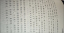 usborne幼兒英文原版繪本Farmyard tales農(nóng)場故事書系列20冊點(diǎn)讀 曬單實(shí)拍圖