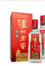 瀘州老窖特曲 濃香型 高度白酒 52度 165mL 6瓶  曬單實(shí)拍圖