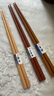 Lucky Lychee【5雙】日本進(jìn)口天然木筷子日式尖頭防滑防霉南國五木質(zhì)石田筷子 內含5雙筷子 曬單實(shí)拍圖