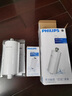 飛利浦（PHILIPS） 凈水器 家用 冷熱水沐浴過濾器 嬰兒沐浴花灑 洗澡沐浴花灑 WP3857 沐浴系列 3866凈水龍頭+洗澡過濾器套裝 曬單實拍圖