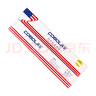 cobol高寶LQ690色帶芯適用愛(ài)普生 LQ-690/690C/690K/675KT/680KIl/EPSON LQ106KF LQ-680KII針式打印機 黑色色帶芯16米5支 曬單實(shí)拍圖