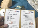 今古樓老油梨水波炫紋海南黃花梨手串15mm男女款佛珠手鏈 實(shí)拍品 JH1956 曬單實(shí)拍圖