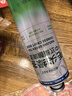 BUMBEEE啟爾斯毛尖綠茶中式精釀啤酒傳統(tǒng)工藝釀造30天超長發(fā)酵 精釀啤酒  鮮純茶香 1L 1罐 單瓶裝 曬單實拍圖