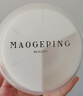 毛戈平（MAOGEPING）三角海綿粉撲皮面粉膏粉底液不吃粉干濕兩用便攜化妝工具 三角粉底海綿1盒裝 6個(gè) 曬單實(shí)拍圖