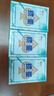 金藝摜蛋塑料撲克牌雙副裝PVC防水材質(zhì)60×96MM長牌淮安跑的快撲克紙 2201塑料摜蛋一盒（2副裝）藍色 曬單實拍圖