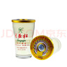 蘭益松子酒云南瀘西特產(chǎn)口杯酒小酒100ml*12杯松子露酒小杯酒 42度 100mL 1盒 曬單實(shí)拍圖