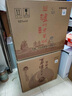 瀘州老窖特曲晶彩禮盒52度 濃香型高度白酒 52度 500mL 6盒 整箱裝 曬單實(shí)拍圖