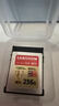 閃映【大師聯(lián)名】CFexpress4.0尼康Z8佳能R5儲存卡cfeb相機(jī)2TB內(nèi)存卡xqd/Z6/Z7/z9大疆Ronin4D富士XH2s 入門推薦3.0CFB卡256G支持RAW高速連拍 官方標(biāo)配 曬單實(shí)拍圖