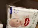 好奇小森林心鉆【去野系列7】超薄透氣尿不濕紙尿片 紙尿褲NB56 曬單實(shí)拍圖