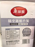 美麗雅衣物除塵滾家用粘毛器滾筒可撕式紙寵物粘毛滾可替換紙滾刷神器 16cm大號粘毛器+7卷紙(共420撕) 曬單實拍圖