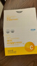 艾多美維生素vc粉90條補充維他命C調(diào)節(jié)免疫力atom美韓國正品代購 黃色 曬單實拍圖