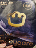babycare皇室pro裸感拉拉褲尿不濕bbc嬰兒尿布超薄透氣bbc尿布夏日 拉拉褲2XL碼 3片 適合15KG以上 曬單實拍圖