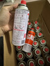巖谷（Iwatani）外便攜卡式爐氣罐瓦斯燃?xì)饷簹鉅t氣液化氣瓶丁烷噴槍卡磁爐 巖谷氣瓶250*24 曬單實(shí)拍圖
