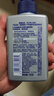 妮維雅（NIVEA）男士洗面奶潔面乳 男士?jī)粲涂苟粷嵜婺?50g*2支 曬單實(shí)拍圖