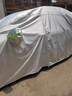 博紫適用新款現(xiàn)代ix35SUV汽車衣車罩防雨防曬防塵隔熱遮陽厚外套蓋布 23款現(xiàn)代ix35(尼絨紋升級加厚) 曬單實拍圖