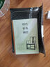 明式家具研究 三聯(lián)書店 曬單實(shí)拍圖