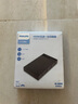飛利浦（PHILIPS） HDMI切換器五進(jìn)一出 4K30HZ高清3D視頻共享4K60Hz電腦投影儀5進(jìn)1出分屏器 五進(jìn)一出9023D 曬單實(shí)拍圖