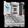 華碩B850 X870主板搭A(yù)MD銳龍CPU R7 9700X 9800X3D 9950X3D主板CPU套裝 板U套裝 ROG X870-A GAMING WIFI吹雪 R7 9800X3D盒裝 曬單實(shí)拍圖