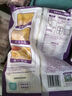 鳳祥食品優(yōu)形炸雞香酥雞米花脆皮雞塊半成品空氣炸鍋食材休閑零食兒童小吃 【補貼】樂享雞塊500g*3袋1500g 曬單實拍圖