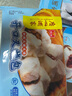 廣州酒家利口福芝麻湯圓200g 元宵節(jié)冬至年夜飯  速凍即食半成品兒童早餐食品 曬單實拍圖
