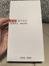 布諾林適用華為pocket2手機(jī)殼新款熒光蝴蝶感折疊屏透明小眾卡通可愛pockets防摔p50保護(hù)套女硬殼子 HZH1123T硬殼高透不發(fā)黃 華為 P50 Pocket 曬單實(shí)拍圖