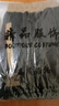 叄南休閑褲男春秋款厚燈芯絨男褲寬松男款直筒工裝束腳褲子男 808黑色【加絨款】 4XL 曬單實(shí)拍圖