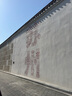 Aesop現貨伊索芫荽籽天竺葵玫瑰香橙身體潔膚露沐浴露溫暖氣息潔凈清爽 天竺葵身體潔膚露 500ml 曬單實(shí)拍圖