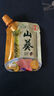 本山葵（PUREWASABI）本山葵云南山葵醬30g新鮮芥末醬辣根醬青芥辣 配日料刺身烤肉壽司 辛辣味30g*5袋 曬單實(shí)拍圖