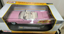 美馳圖（Maisto） 1:18汽車模型凱迪拉克1959敞篷車仿真合金車模男孩玩具七夕禮物 曬單實拍圖