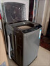 海爾（Haier）波輪全自動10公斤8公斤神童XQB100-M106家用大容量小型洗衣機(jī)租房宿舍筒自潔超凈速洗洗脫一體家電 海爾10KG超凈神童波輪洗衣機(jī)+超凈洗+冷水除螨 曬單實(shí)拍圖