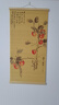 張大千事事如意印花竹簾畫(huà)客廳書(shū)房環(huán)保竹藝裝飾畫(huà)卷軸豎版竹編畫(huà) 張大千《事事如意圖》 寬40*高80 松木 曬單實(shí)拍圖