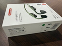 紐曼（Newmine）H81骨傳導(dǎo)藍(lán)牙耳機(jī) 不入耳開放式運(yùn)動(dòng)休閑跑步防水耳機(jī) 商務(wù)學(xué)習(xí)真無線傳輸適用于華為小米蘋果 綠色|骨感傳導(dǎo)|云感佩戴 曬單實(shí)拍圖