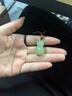 保真玉石葫蘆吊墜女士本命年轉(zhuǎn)運(yùn)青玉保平安掛件玉墜玉佩項(xiàng)鏈禮物 玉葫蘆吊墜 曬單實(shí)拍圖